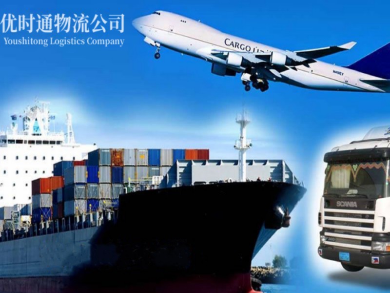 惠东到葡萄牙空运锂电池注意事项